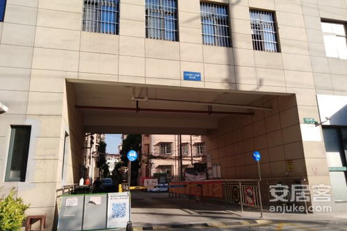 黄山三村 宜居社区的深度解析与周边房产服务观察