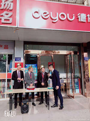 盐城锦府房产经纪服务 专业与信任的桥梁