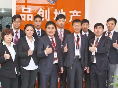 热烈祝贺品创地产保利玫瑰湾店盛大开业，开启房产经纪服务新篇章